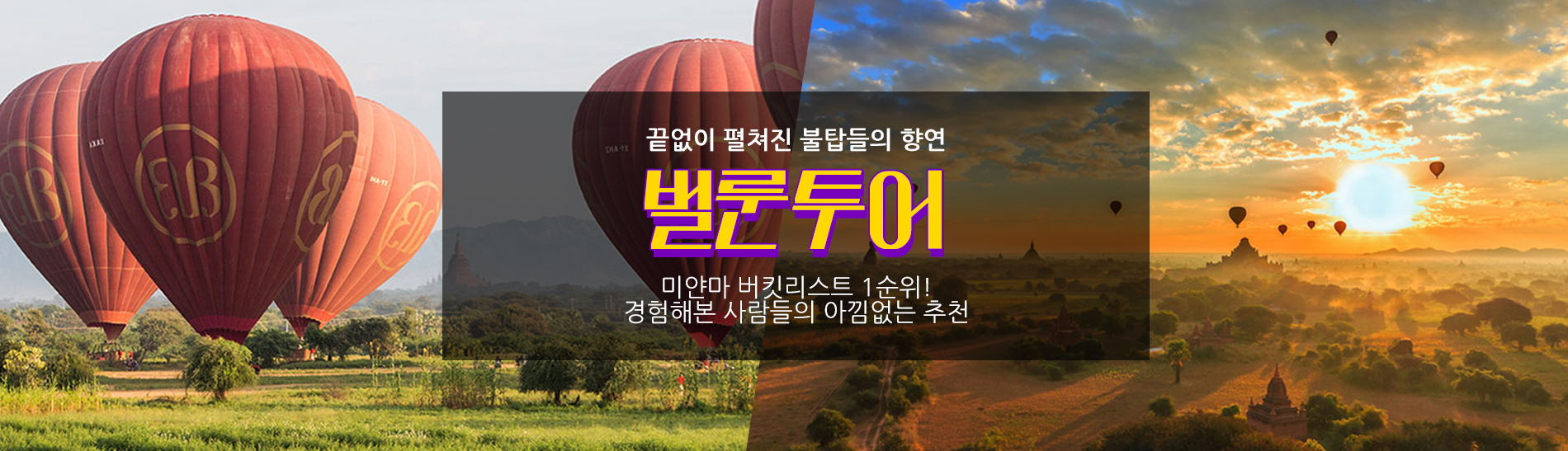 main_bg_19