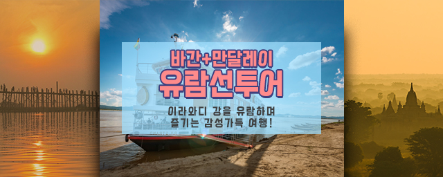 main_bg_5