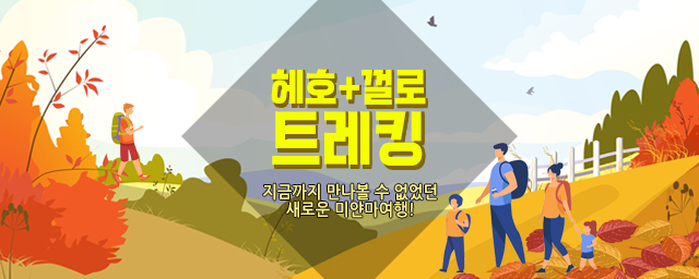 main_bg_6