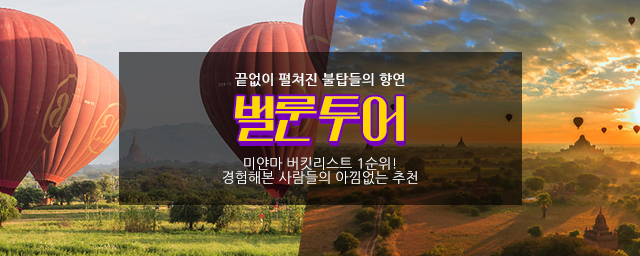 main_bg_7