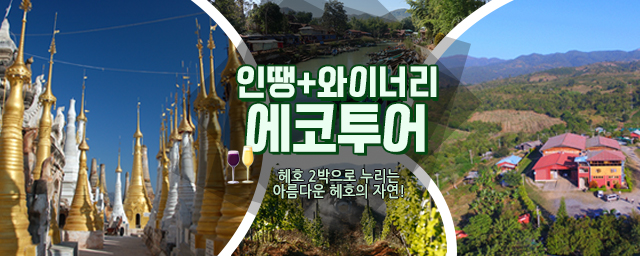 main_bg_8